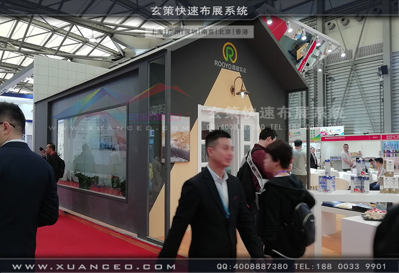 隆耀實業展台VIP休息室 隆耀實業展台VIP休息室