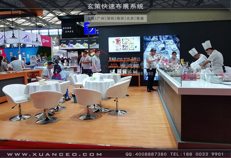 隆耀實業展台產品體驗區 隆耀實業展台產品體驗區