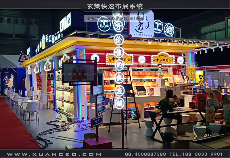 中華製酥樱花在线视频 中華製酥樱花在线视频