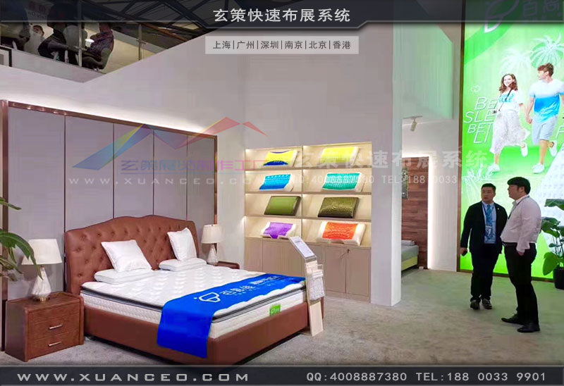 百思佳展台展示區 百思佳展台展示區