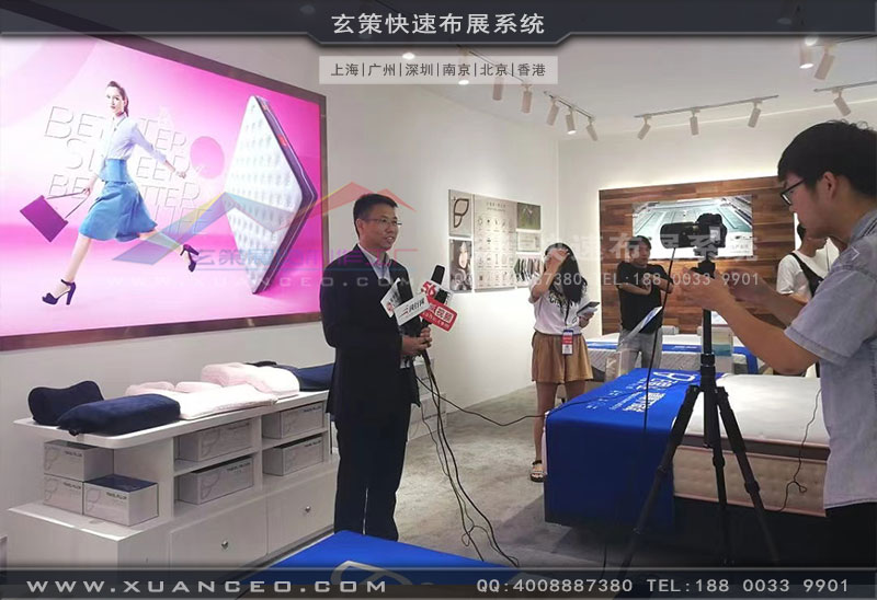 百思佳展台媒體采訪 百思佳展台媒體采訪