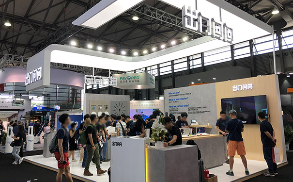 樱花在线视频公司