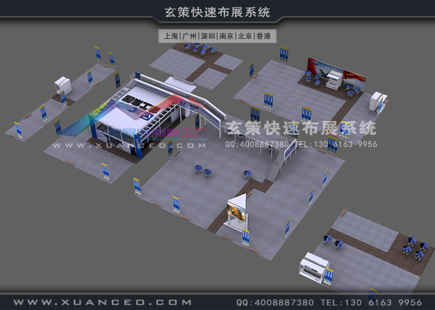 寶馬展-徐工集團樱花在线视频(4500㎡)