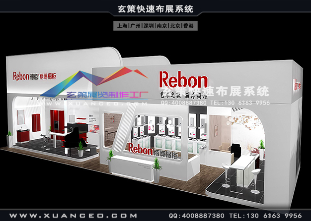 廚衛展-德意櫥櫃樱花在线视频(415㎡)