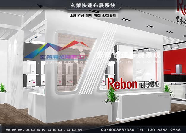 廚衛展-德意櫥櫃樱花在线视频(415㎡)