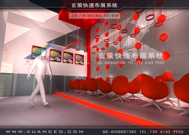 台灣名品展-旺旺集團樱花在线视频(360㎡)