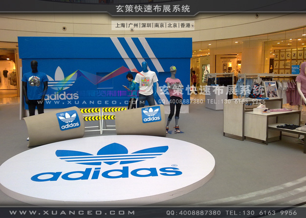 adidas新品推廣會活動製作