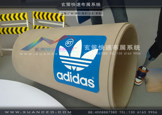 adidas新品推廣會活動製作