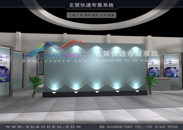 上海電科所展廳裝修(800㎡)