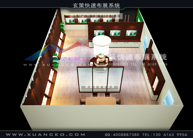 和中合纖展廳裝修(810㎡)