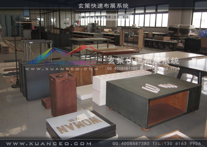 專賣店專注道具製作 專賣店專注道具製作