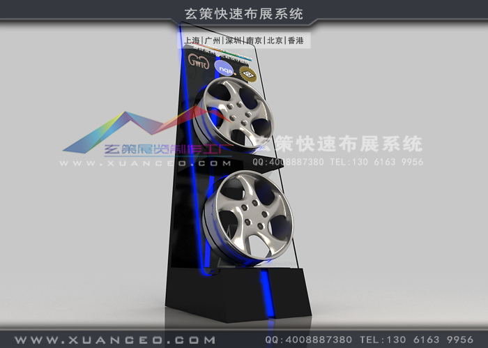 澳大利亞PDW輪轂展示櫃製作