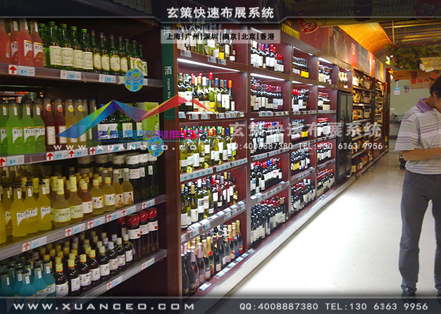 聖皮爾酒櫃製作