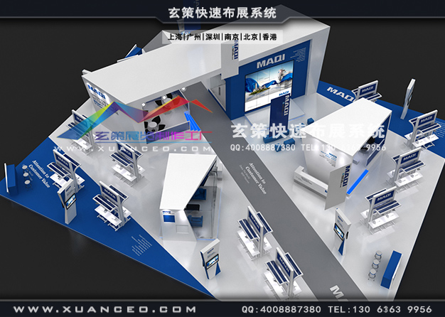 縫紉設備展-美機樱花在线视频(700㎡)
