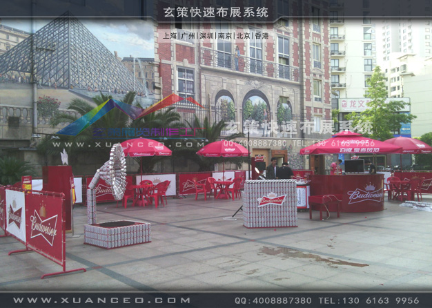 百威啤酒新品推廣活動布置