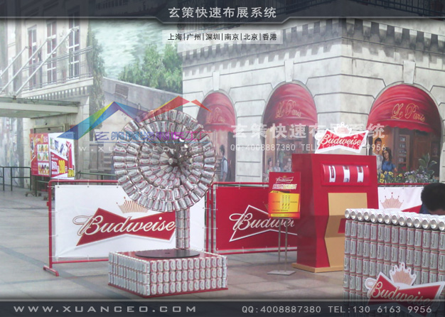 百威啤酒新品推廣活動布置