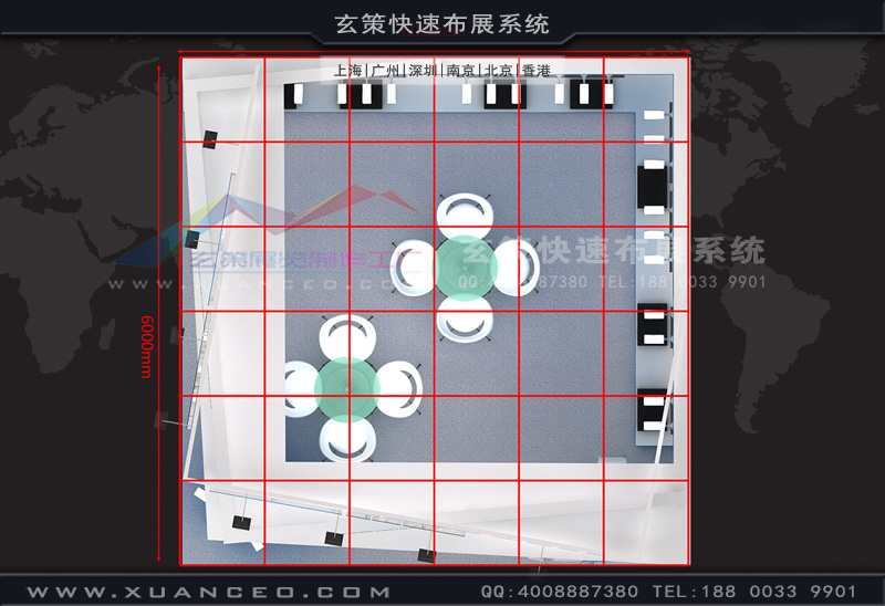 安全博覽會-同為數碼樱花在线视频(36㎡)