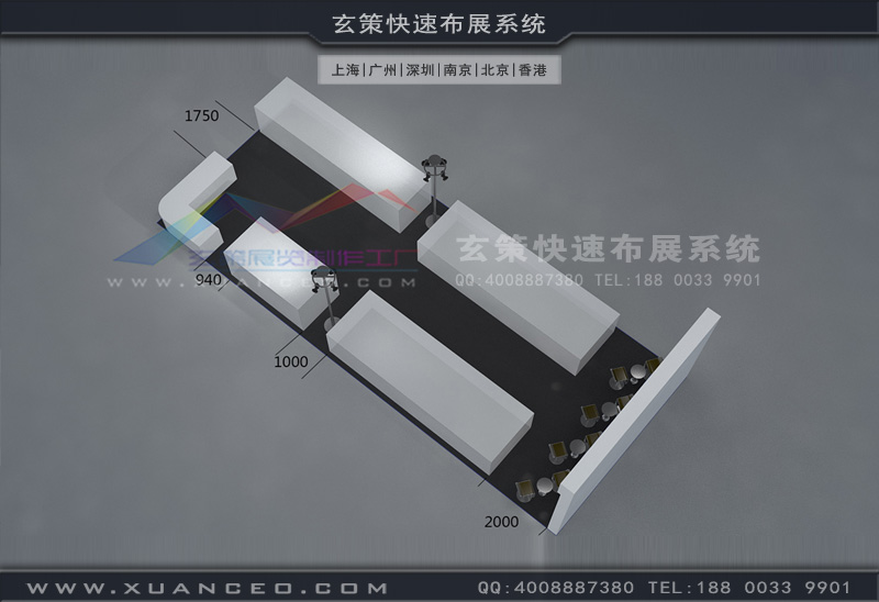 房產展-郎捷爾樱花在线视频(90㎡)