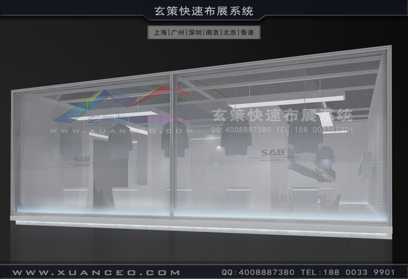 紡織展-SAB偉星樱花在线视频(100㎡)