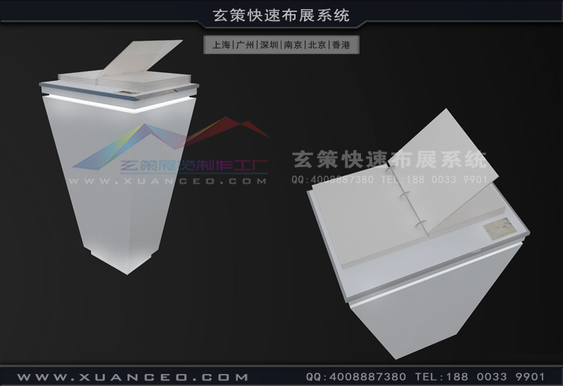 紡織展-SAB偉星樱花在线视频(100㎡)