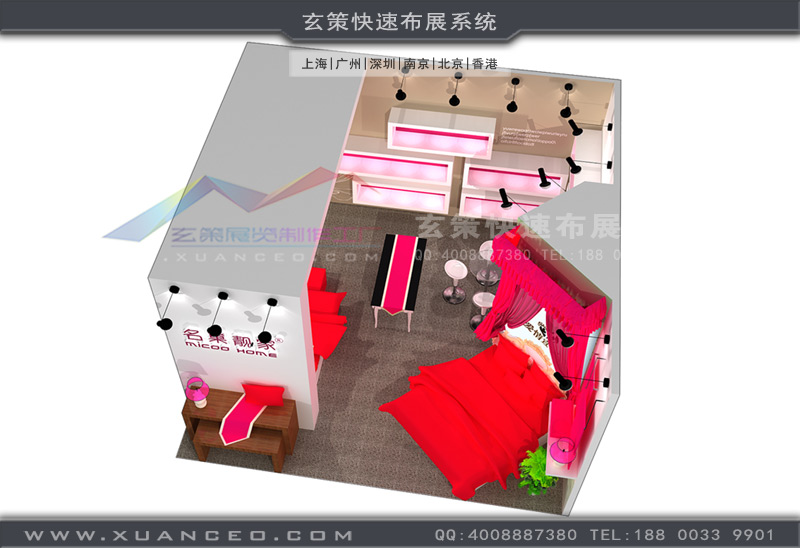 婚博會-名巢樱花在线视频(36㎡)