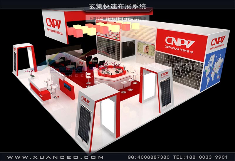 光伏展-CNPV樱花在线视频案例(210㎡)