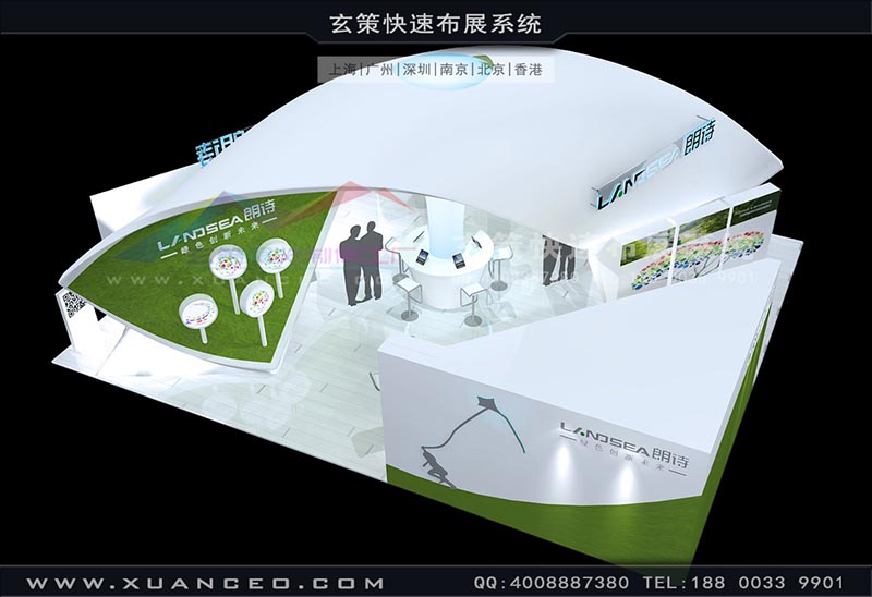 房產展-朗詩樱花在线视频(72㎡)