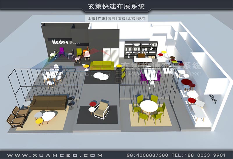 家具展-菩提樹樱花在线视频(130㎡)