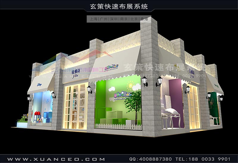 紡織展-優雅詩樱花在线视频(126㎡)