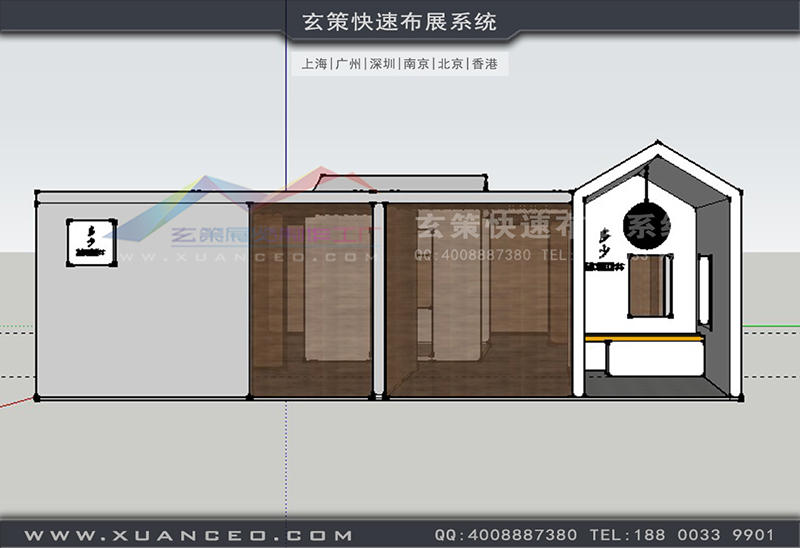 家具展-多少家具樱花在线视频(100㎡)