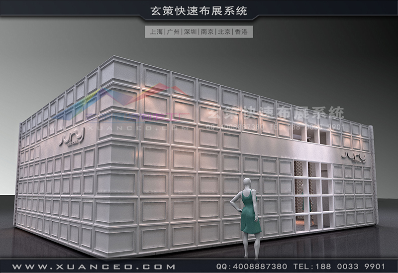 皮革展-巨日皮革樱花在线视频(108㎡)