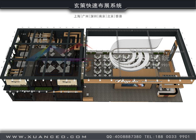 食品展-頂益食品樱花在线视频(430㎡)