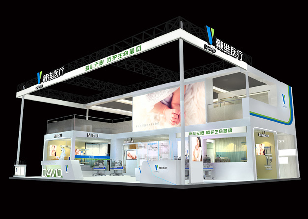 醫療器械展-戴維醫療樱花在线视频(180㎡)