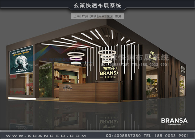 建博會-布蘭莎樱花在线视频(210㎡)