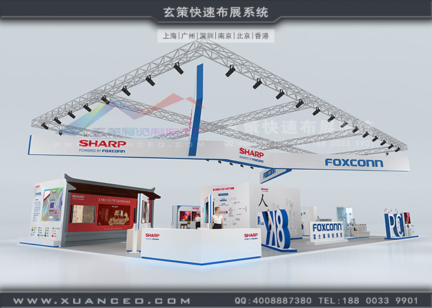 AWE電子展-夏普樱花在线视频(360㎡)