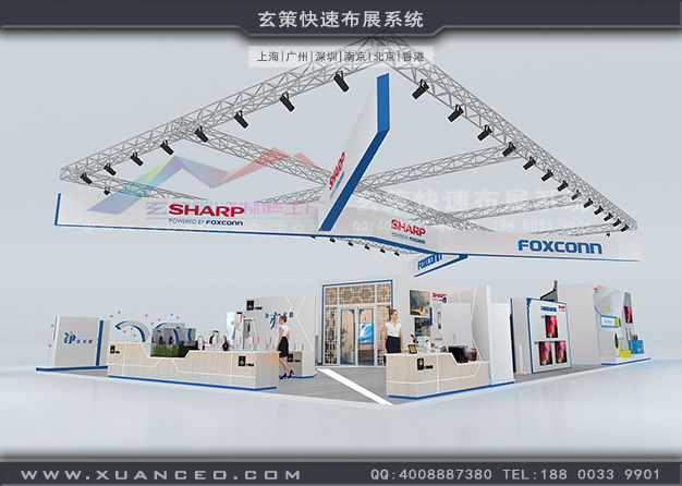 AWE電子展-夏普樱花在线视频(360㎡)