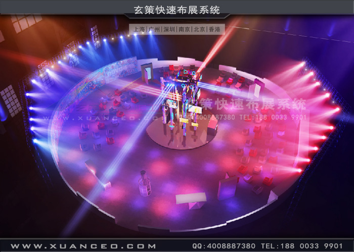 華為手機藝術展活動(3700㎡)