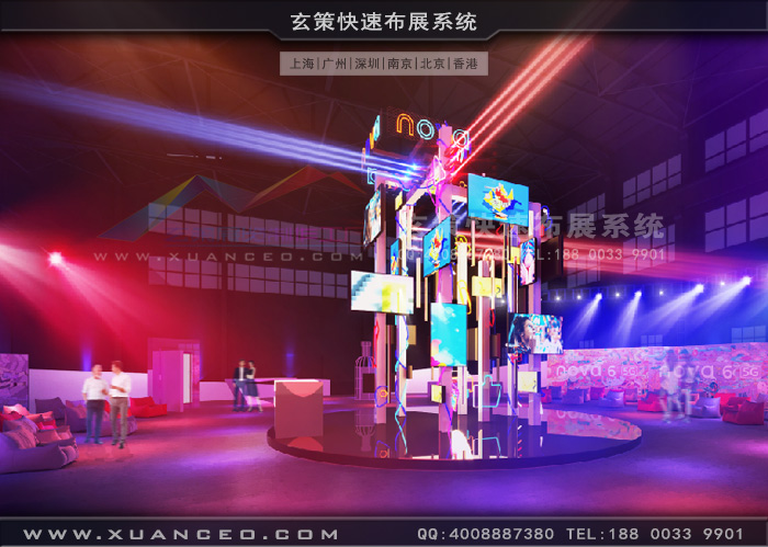 華為手機藝術展活動(3700㎡)