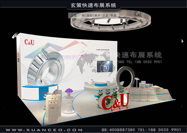 五金展-人本軸承樱花在线视频(80㎡)