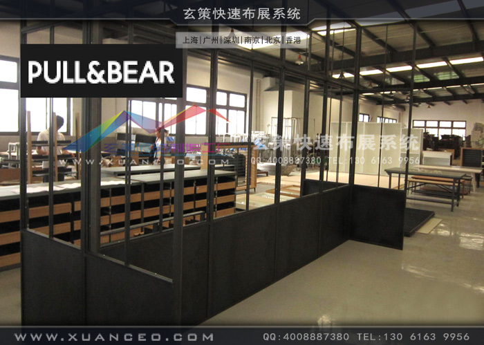 專賣店專注製作