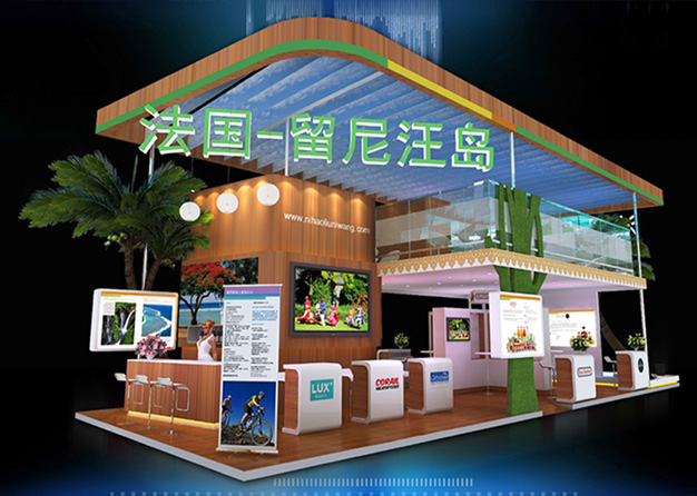 進出口交易會-法國展團樱花在线视频(90㎡)