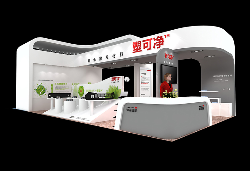 塑料展-錦湖日麗塑可淨樱花在线视频（72㎡）