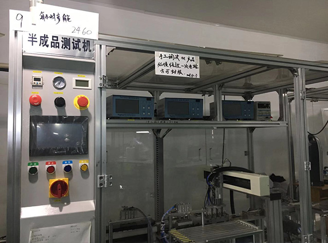 【網購】“大功率樱花视频黄下载”的“3大注意事項！