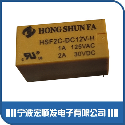 樱花在线视频的工作原理及作用是怎樣的？