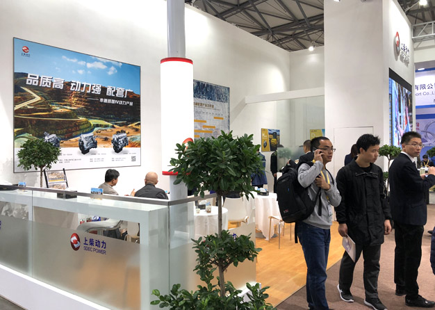 上柴動力樱花在线视频項目