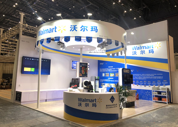沃爾瑪-進博會樱花在线视频項目